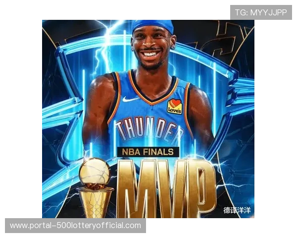 雷霆20胜1负开局创历史级表现,亚历山大领跑MVP榜单 雷霆20胜1负开局创历史级表现,亚历山大领跑MVP榜单