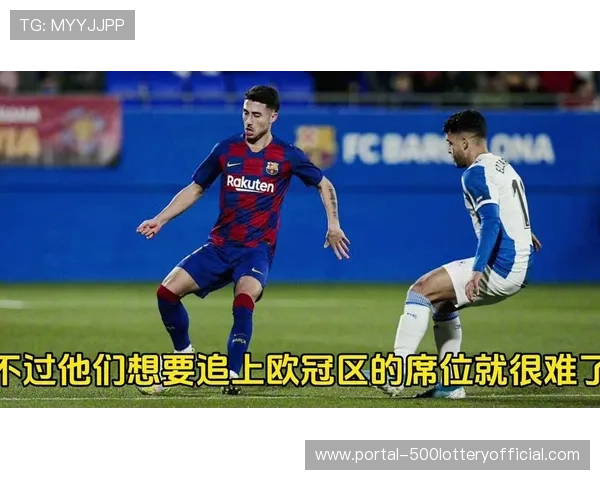 西甲联盟就瓦伦西亚对阵西班牙人一役中的VAR判罚标准发布说明。