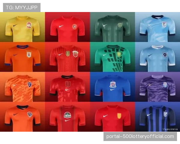 耐克发布巴塞罗那足球俱乐部125周年纪念版球衣