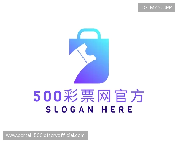 了解500彩票网官方